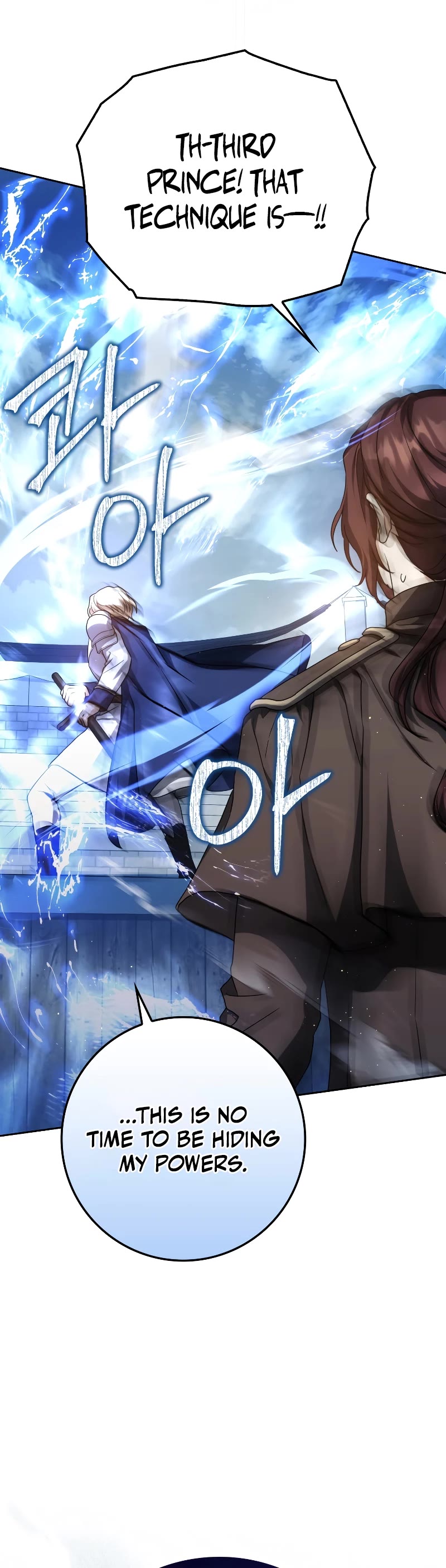 The Reincarnated Assassin is a Genius Swordsman Chapter 28 page 49 - Chapter 28