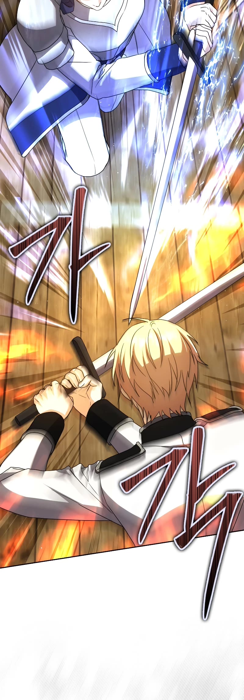 The Reincarnated Assassin is a Genius Swordsman Chapter 28 page 59 - Chapter 28