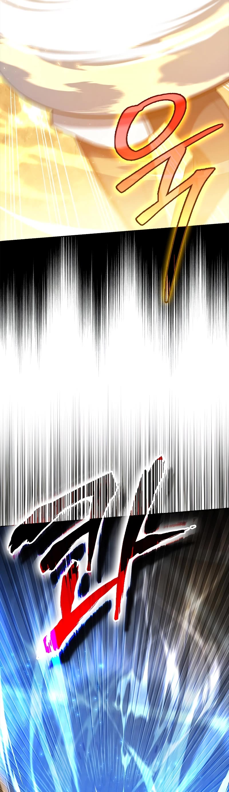 The Reincarnated Assassin is a Genius Swordsman Chapter 29 page 13 - Chapter 29