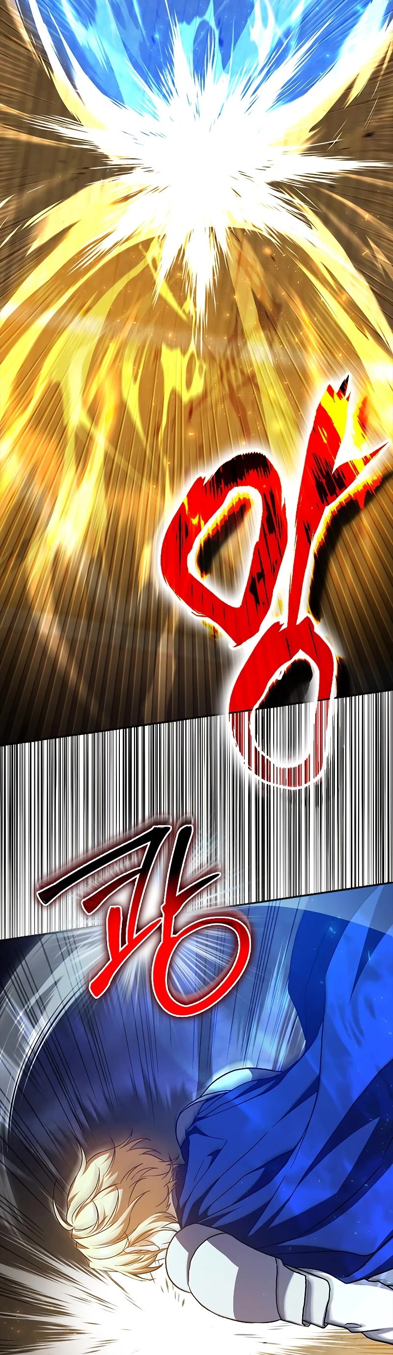 The Reincarnated Assassin is a Genius Swordsman Chapter 29 page 14 - Chapter 29