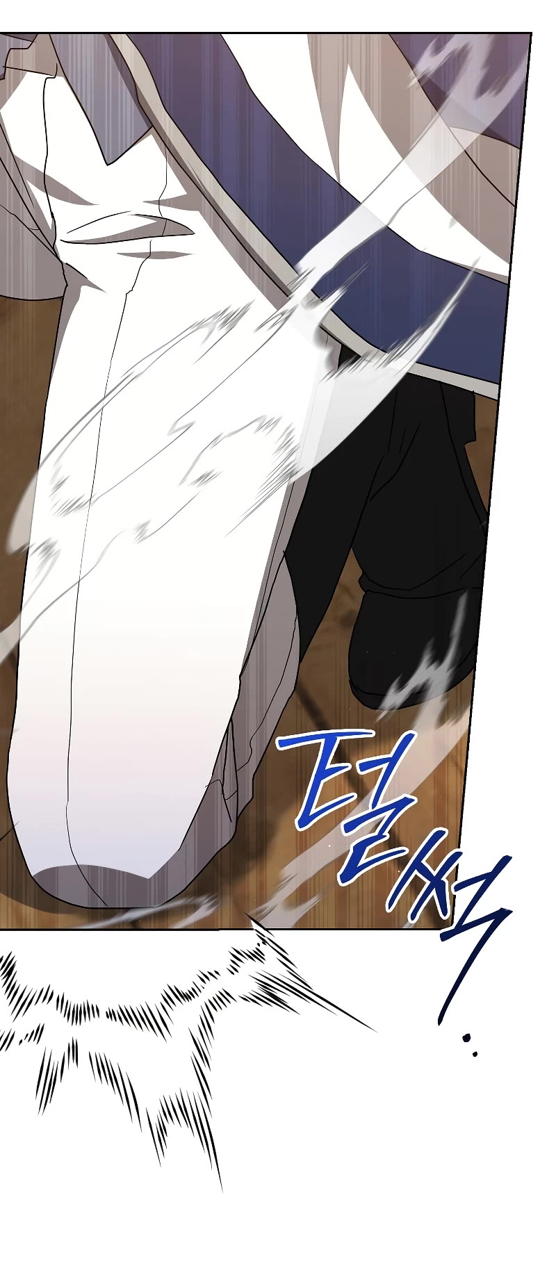 The Reincarnated Assassin is a Genius Swordsman Chapter 29 page 23 - Chapter 29