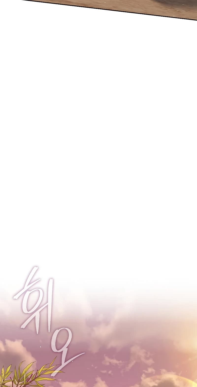 The Reincarnated Assassin is a Genius Swordsman Chapter 29 page 41 - Chapter 29