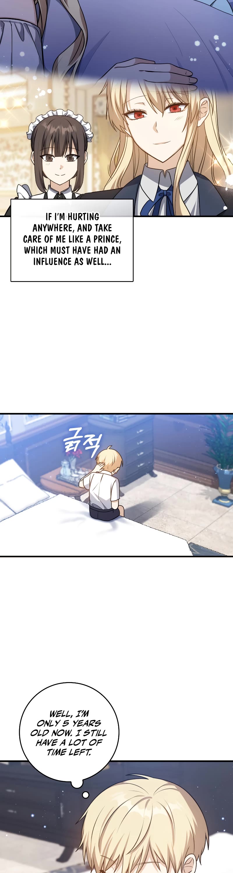 The Reincarnated Assassin is a Genius Swordsman Chapter 3 page 33 - Chapter 3