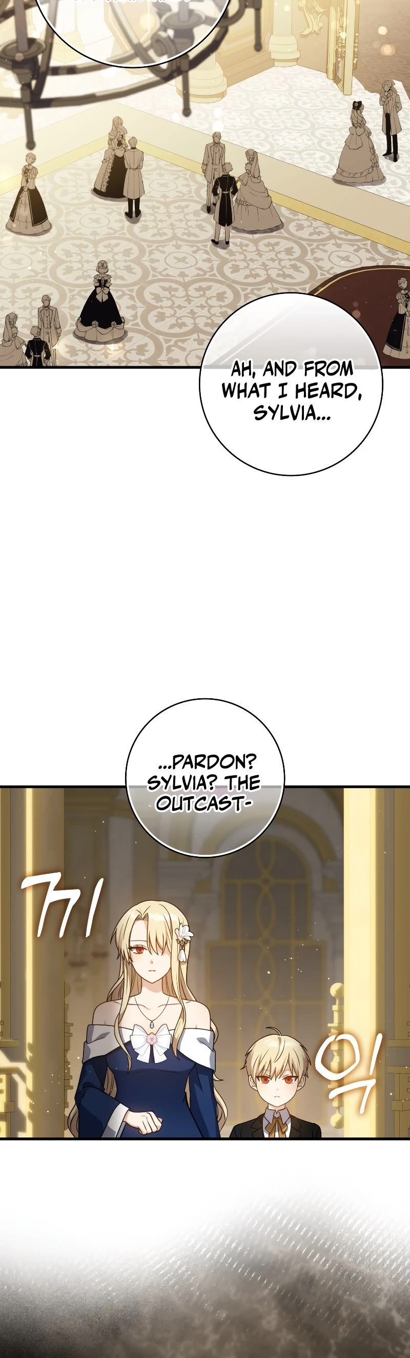 The Reincarnated Assassin is a Genius Swordsman Chapter 3 page 45 - Chapter 3
