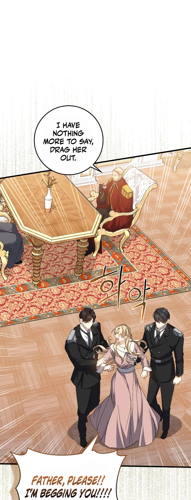 The Reincarnated Assassin is a Genius Swordsman Chapter 3 page 5 - Chapter 3