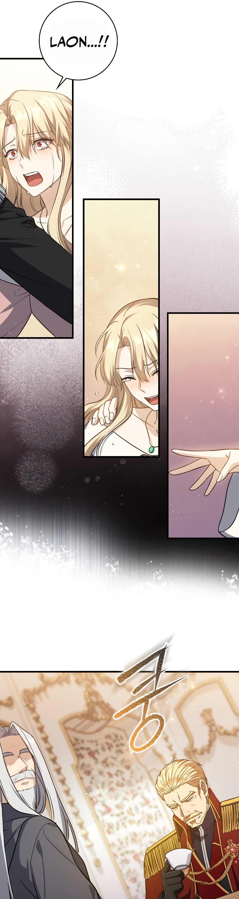 The Reincarnated Assassin is a Genius Swordsman Chapter 3 page 7 - Chapter 3