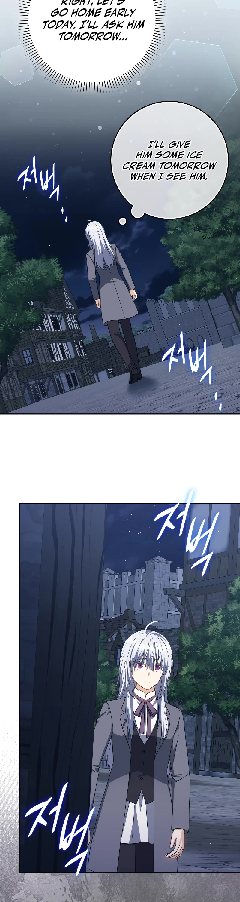 The Reincarnated Assassin is a Genius Swordsman Chapter 30 page 23 - Chapter 30