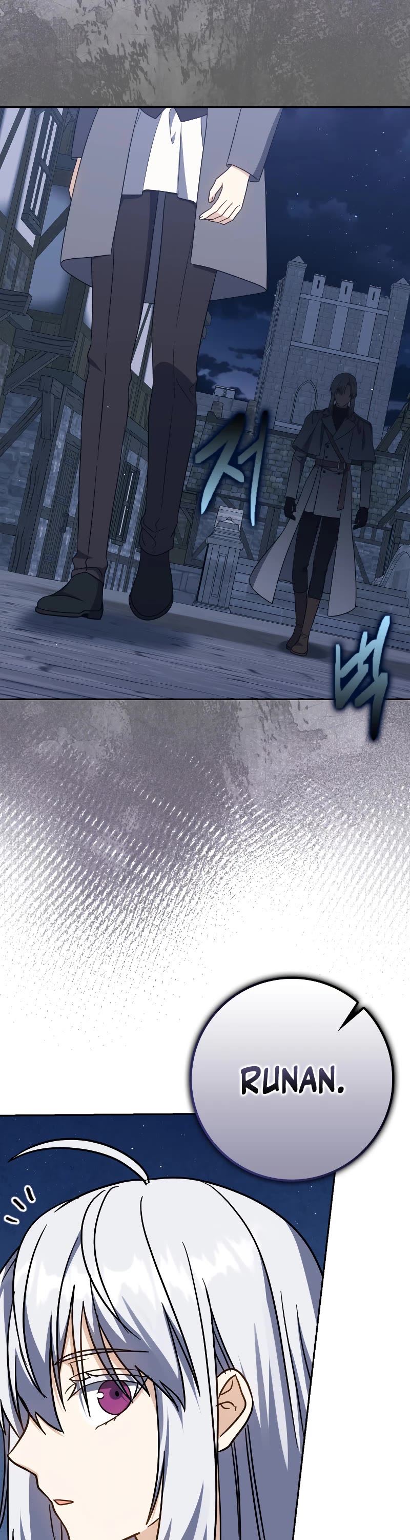 The Reincarnated Assassin is a Genius Swordsman Chapter 30 page 24 - Chapter 30
