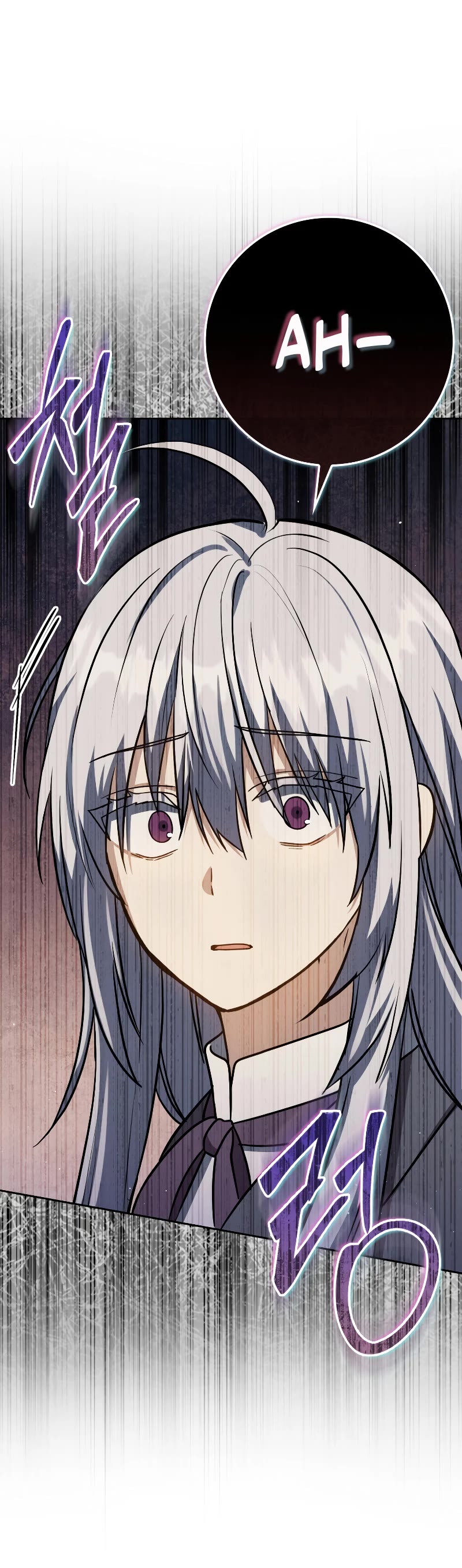 The Reincarnated Assassin is a Genius Swordsman Chapter 30 page 26 - Chapter 30