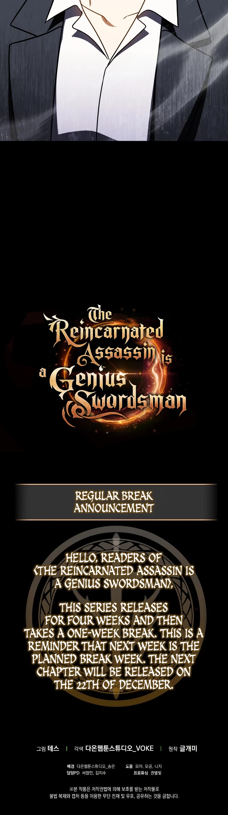 The Reincarnated Assassin is a Genius Swordsman Chapter 30 page 50 - Chapter 30