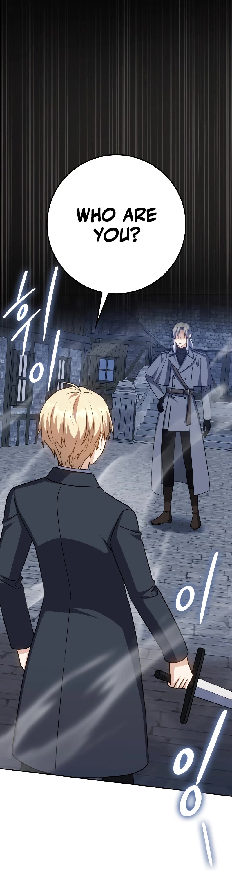 The Reincarnated Assassin is a Genius Swordsman Chapter 31 page 2 - Chapter 31