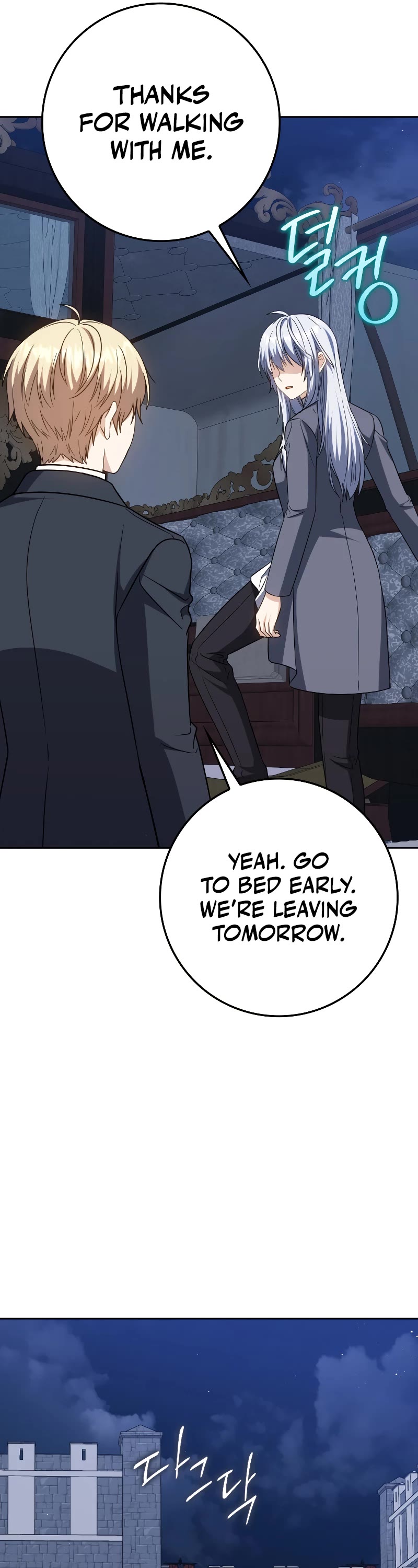 The Reincarnated Assassin is a Genius Swordsman Chapter 31 page 22 - Chapter 31