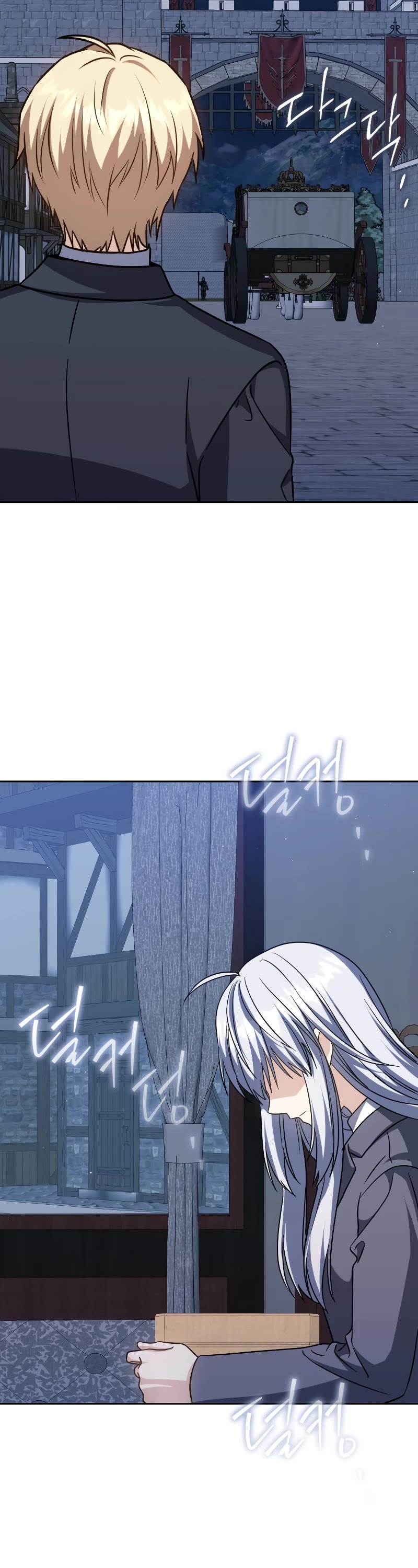 The Reincarnated Assassin is a Genius Swordsman Chapter 31 page 23 - Chapter 31