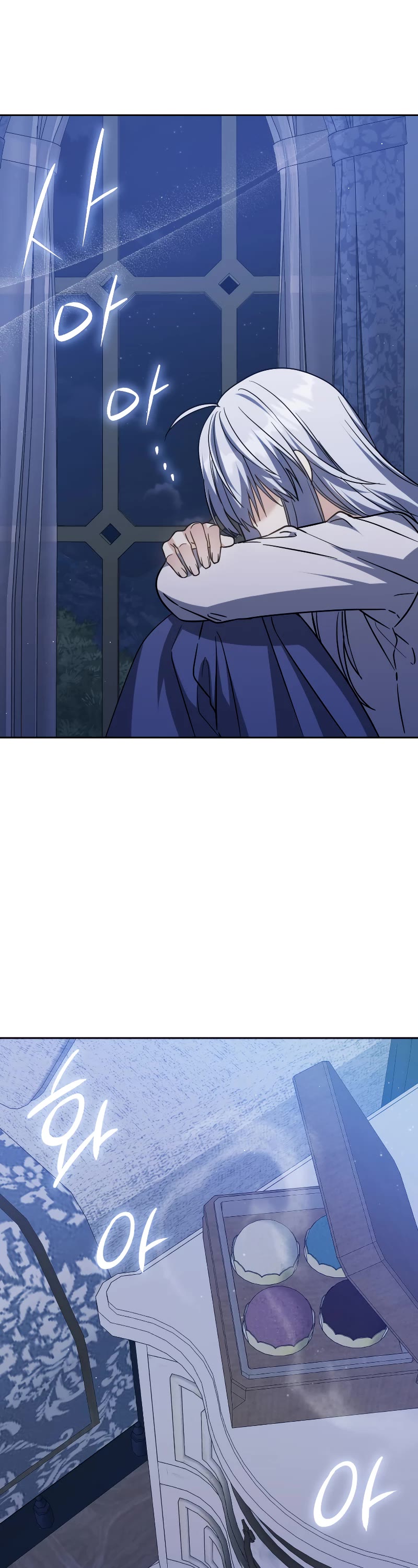 The Reincarnated Assassin is a Genius Swordsman Chapter 31 page 24 - Chapter 31
