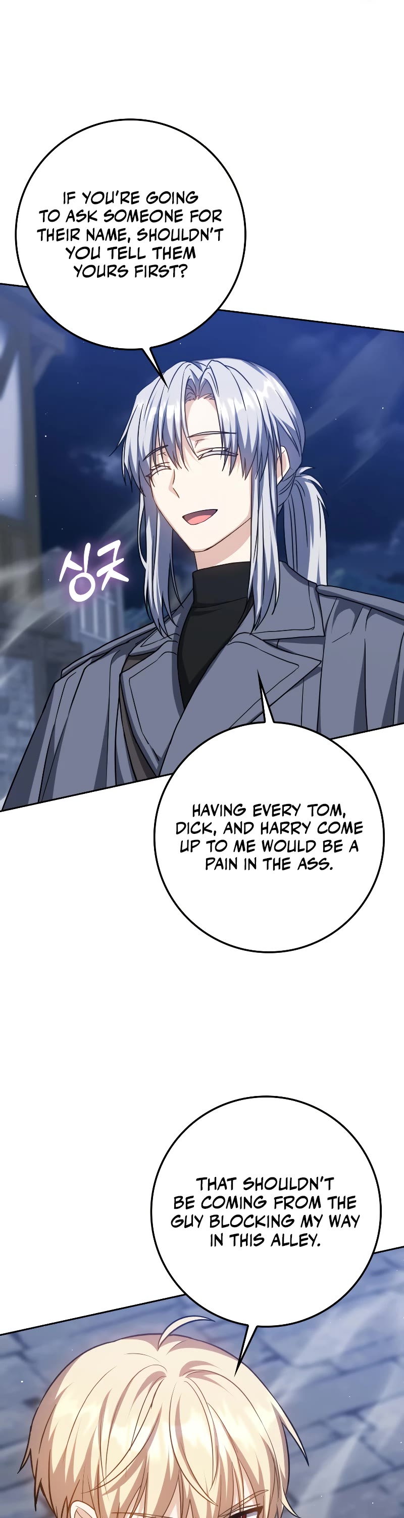 The Reincarnated Assassin is a Genius Swordsman Chapter 31 page 3 - Chapter 31