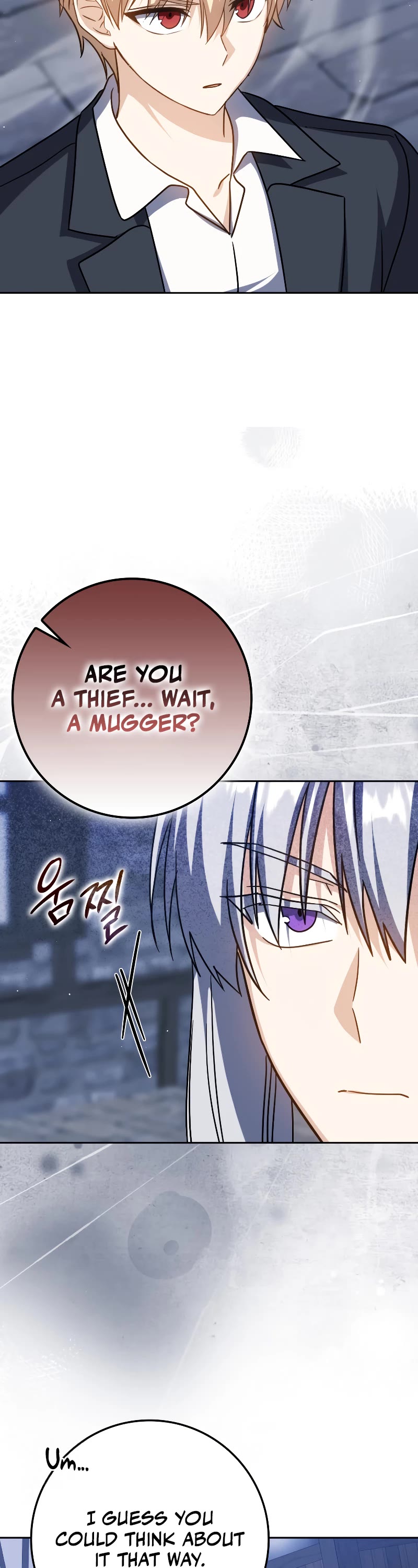 The Reincarnated Assassin is a Genius Swordsman Chapter 31 page 4 - Chapter 31