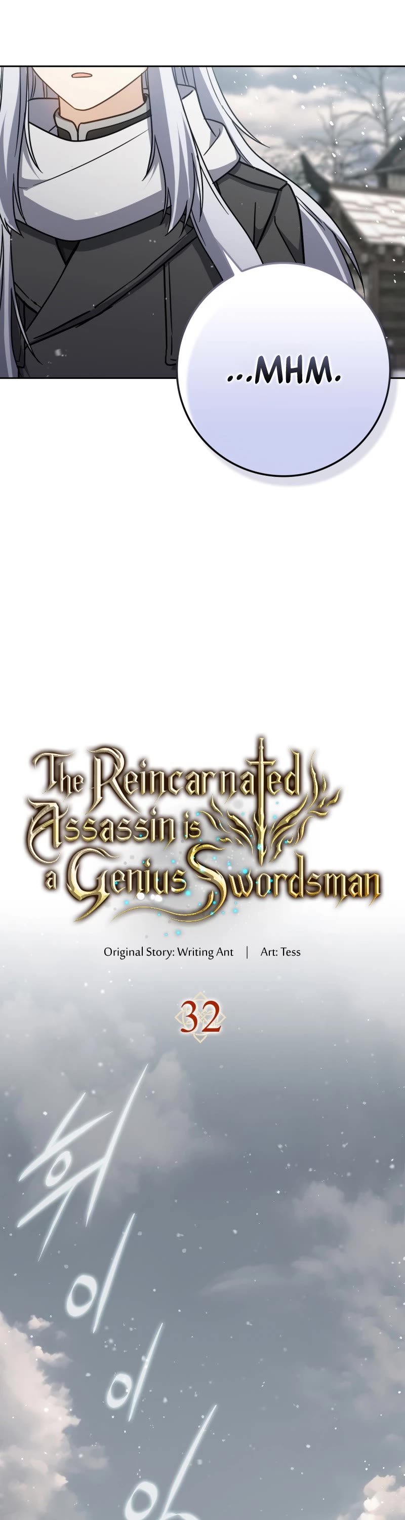 The Reincarnated Assassin is a Genius Swordsman Chapter 32 page 13 - Chapter 32
