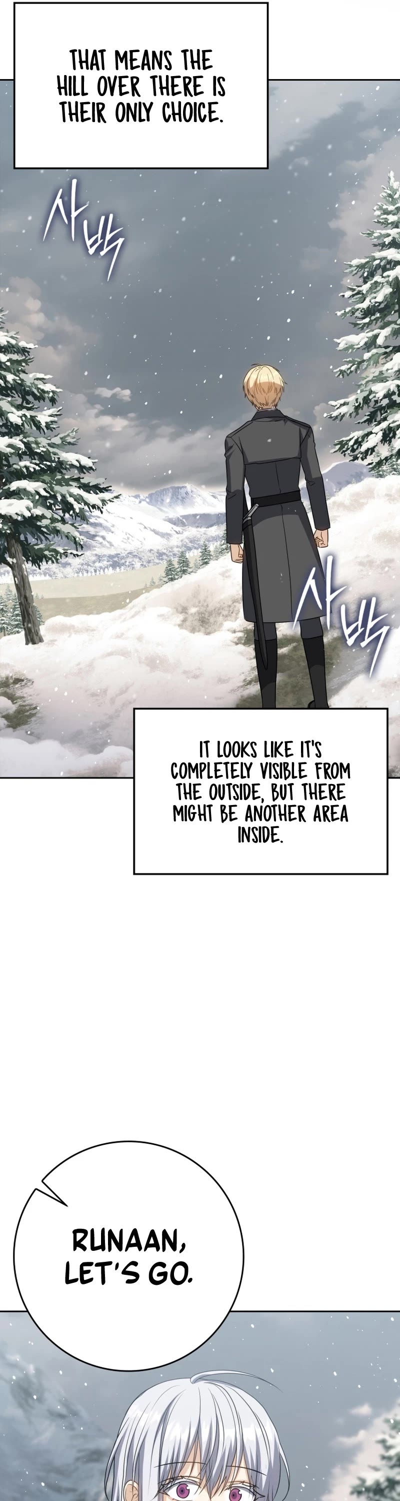 The Reincarnated Assassin is a Genius Swordsman Chapter 32 page 17 - Chapter 32