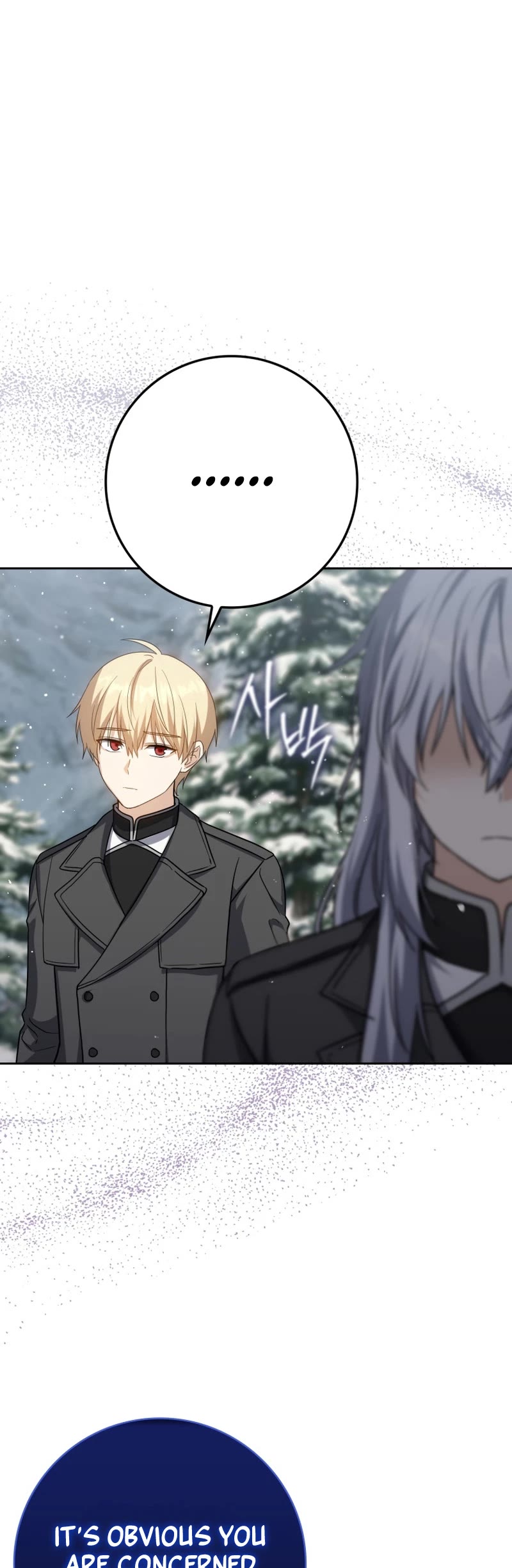 The Reincarnated Assassin is a Genius Swordsman Chapter 32 page 19 - Chapter 32