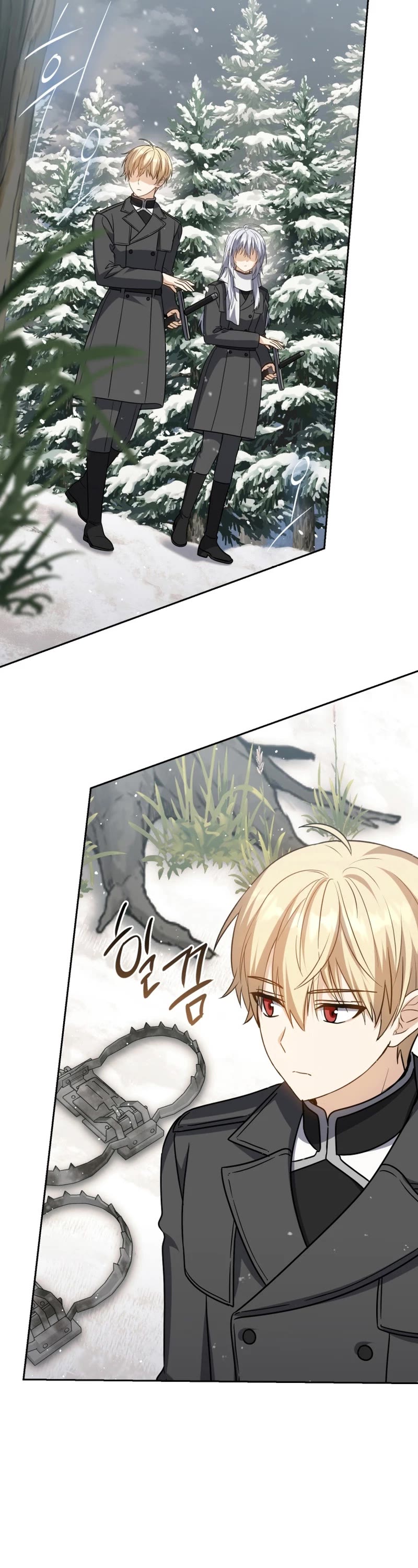 The Reincarnated Assassin is a Genius Swordsman Chapter 32 page 28 - Chapter 32