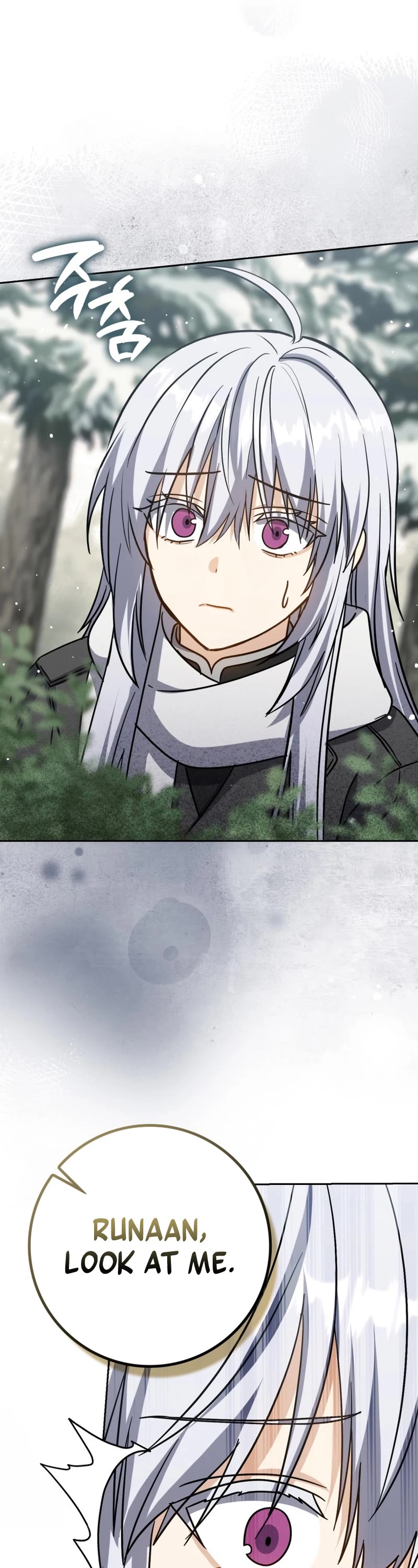 The Reincarnated Assassin is a Genius Swordsman Chapter 32 page 37 - Chapter 32