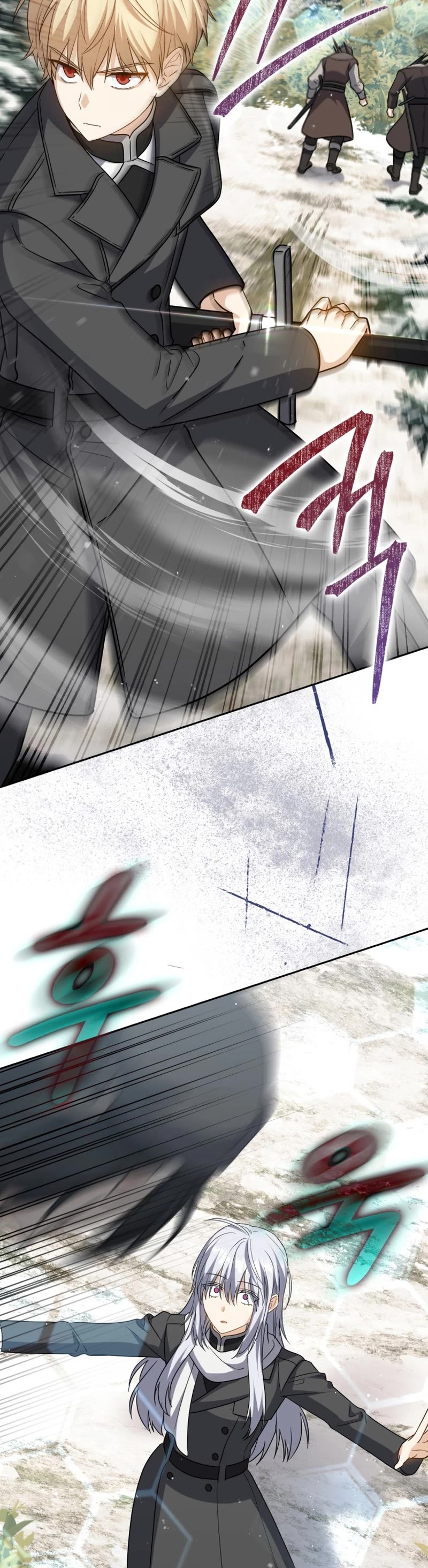 The Reincarnated Assassin is a Genius Swordsman Chapter 32 page 47 - Chapter 32