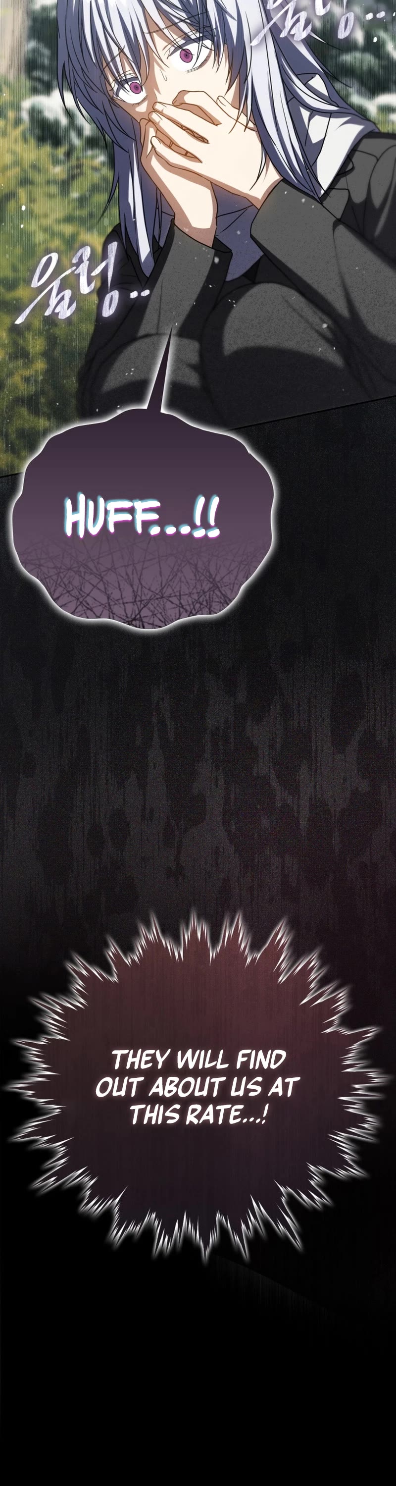 The Reincarnated Assassin is a Genius Swordsman Chapter 32 page 52 - Chapter 32