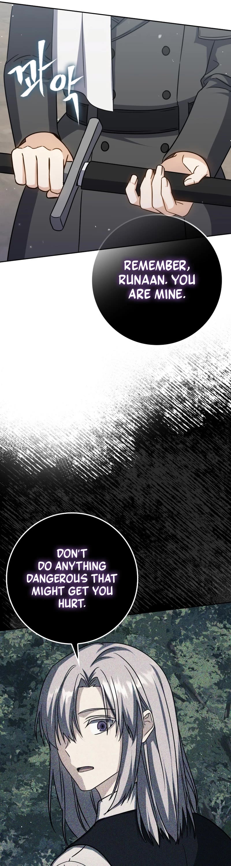 The Reincarnated Assassin is a Genius Swordsman Chapter 32 page 9 - Chapter 32