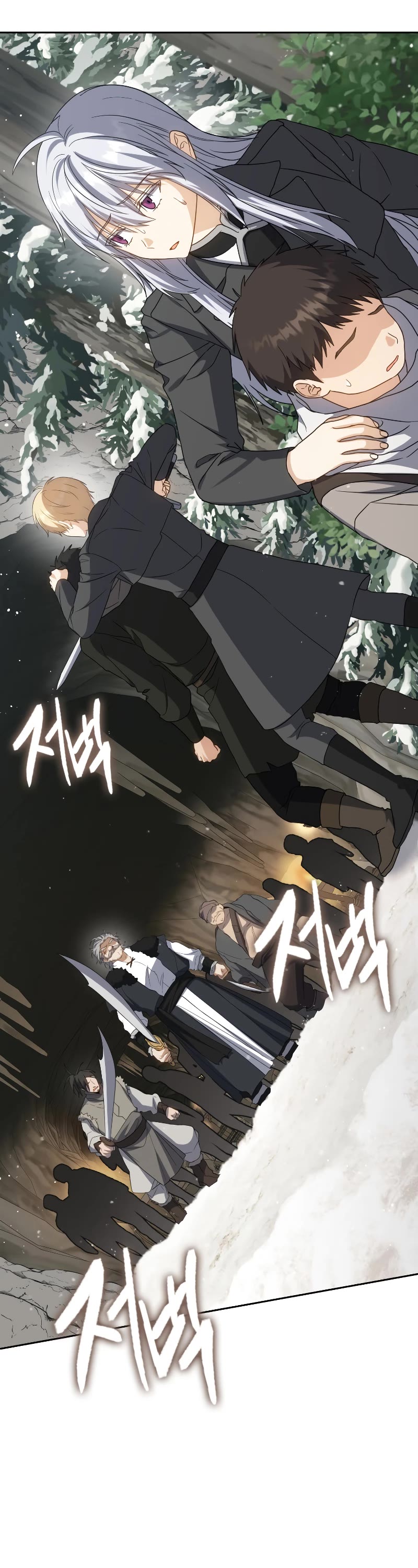 The Reincarnated Assassin is a Genius Swordsman Chapter 33 page 19 - Chapter 33