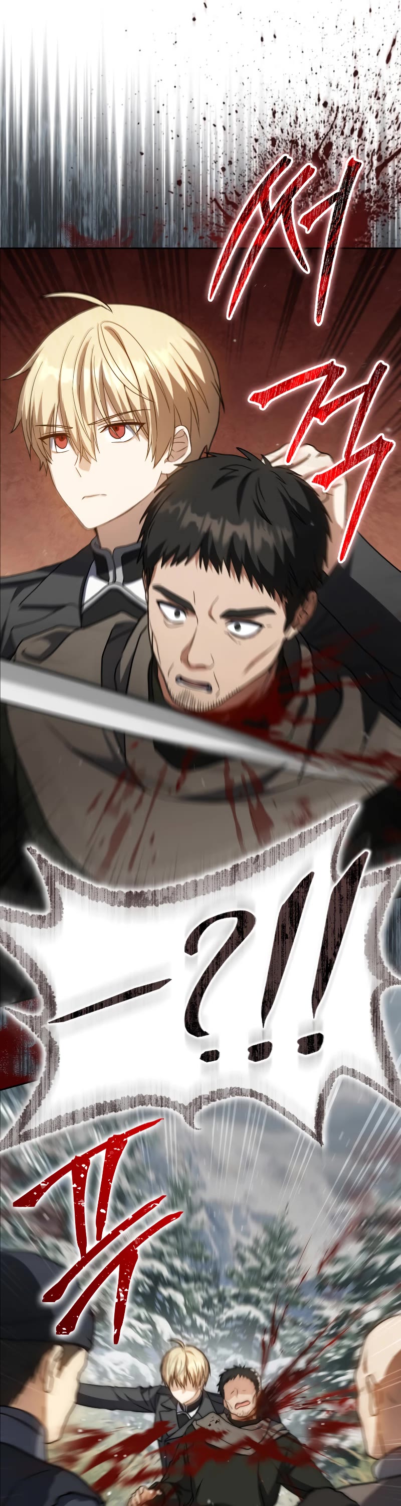 The Reincarnated Assassin is a Genius Swordsman Chapter 33 page 26 - Chapter 33