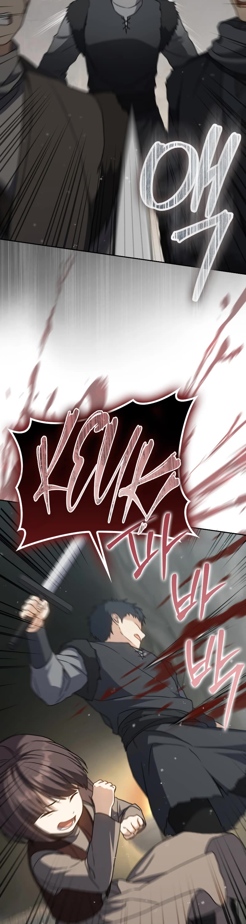The Reincarnated Assassin is a Genius Swordsman Chapter 33 page 30 - Chapter 33