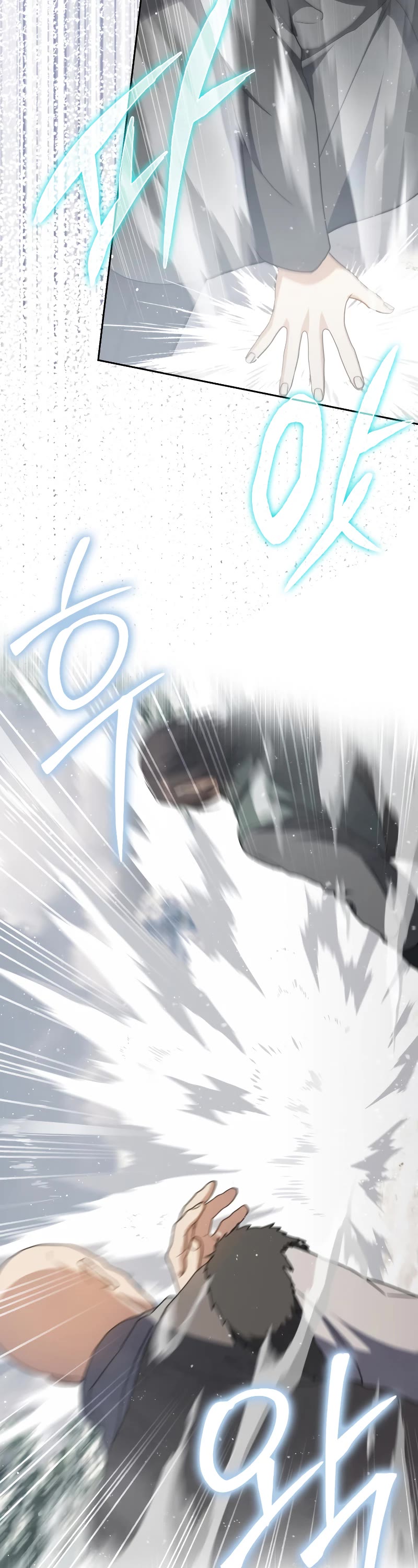 The Reincarnated Assassin is a Genius Swordsman Chapter 33 page 32 - Chapter 33