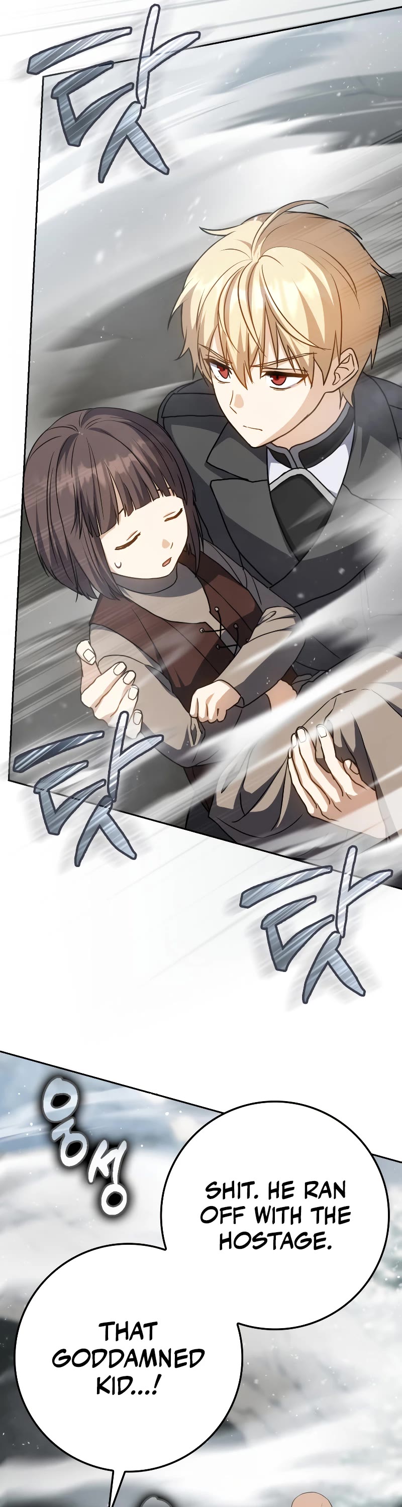The Reincarnated Assassin is a Genius Swordsman Chapter 33 page 35 - Chapter 33