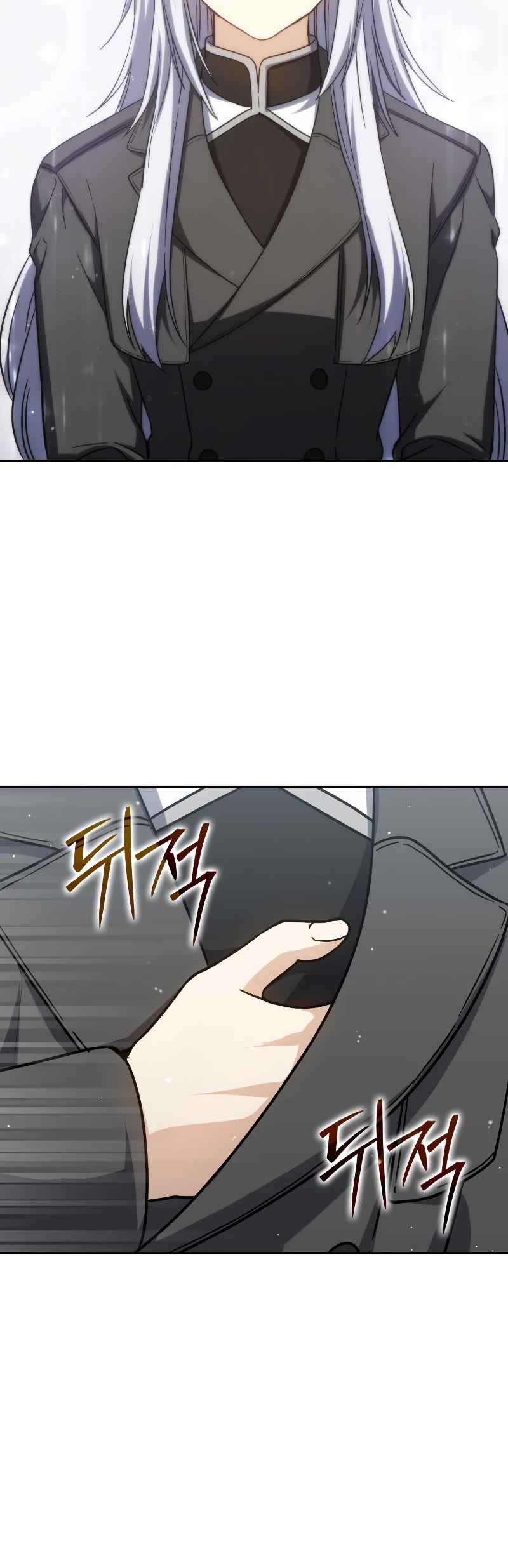 The Reincarnated Assassin is a Genius Swordsman Chapter 33 page 50 - Chapter 33