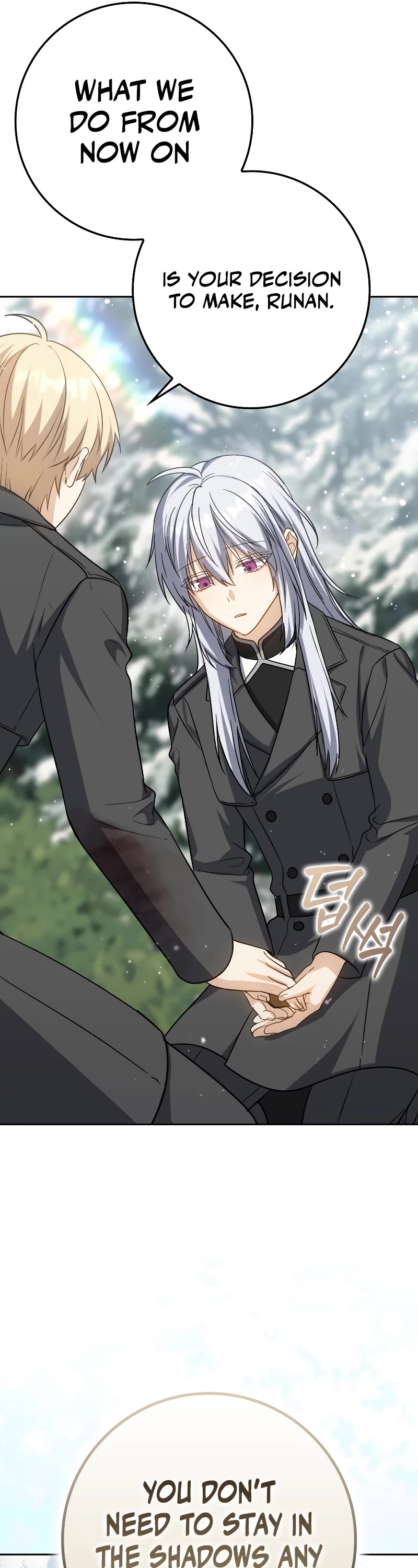 The Reincarnated Assassin is a Genius Swordsman Chapter 33 page 51 - Chapter 33