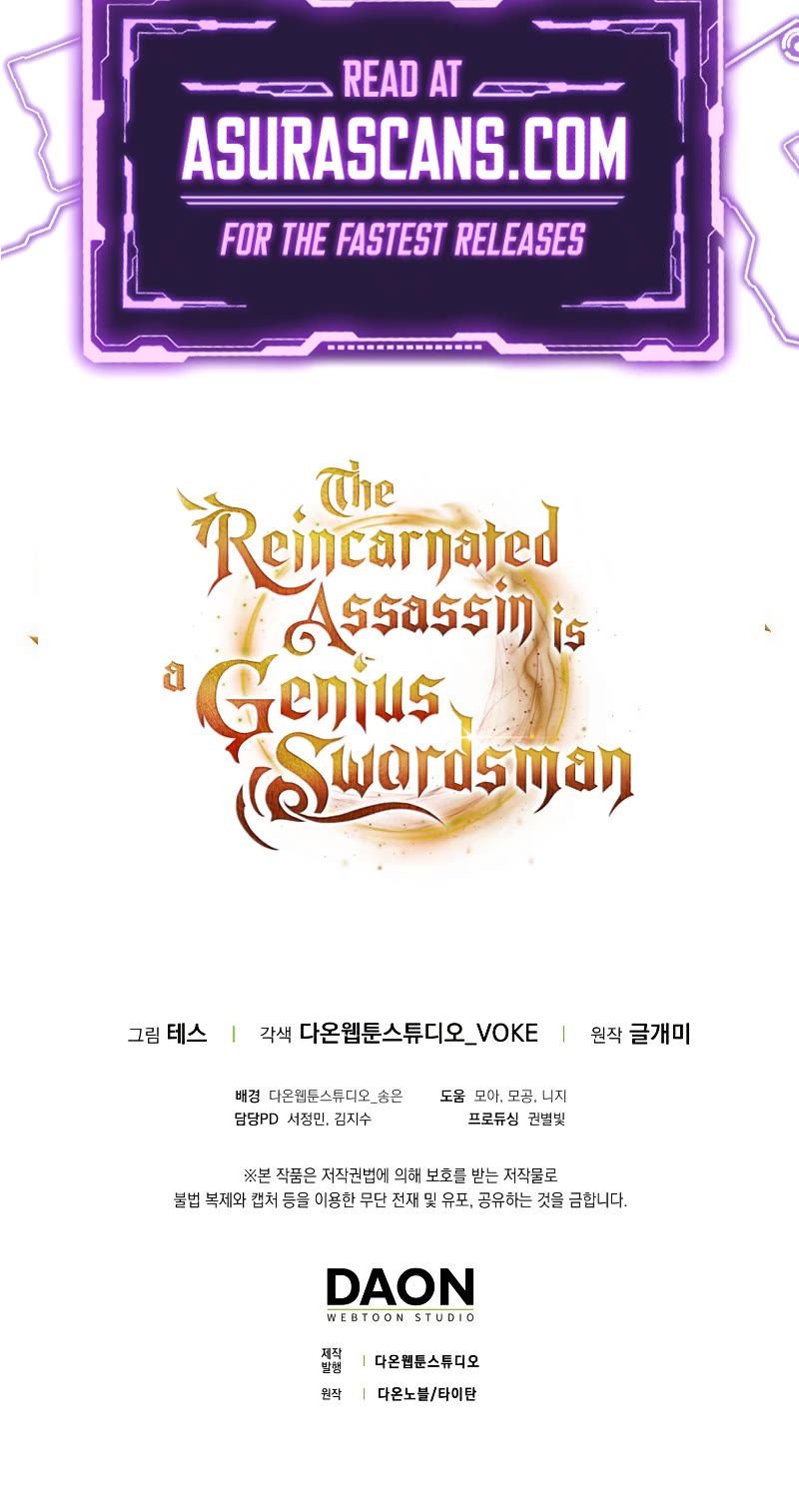 The Reincarnated Assassin is a Genius Swordsman Chapter 33 page 58 - Chapter 33