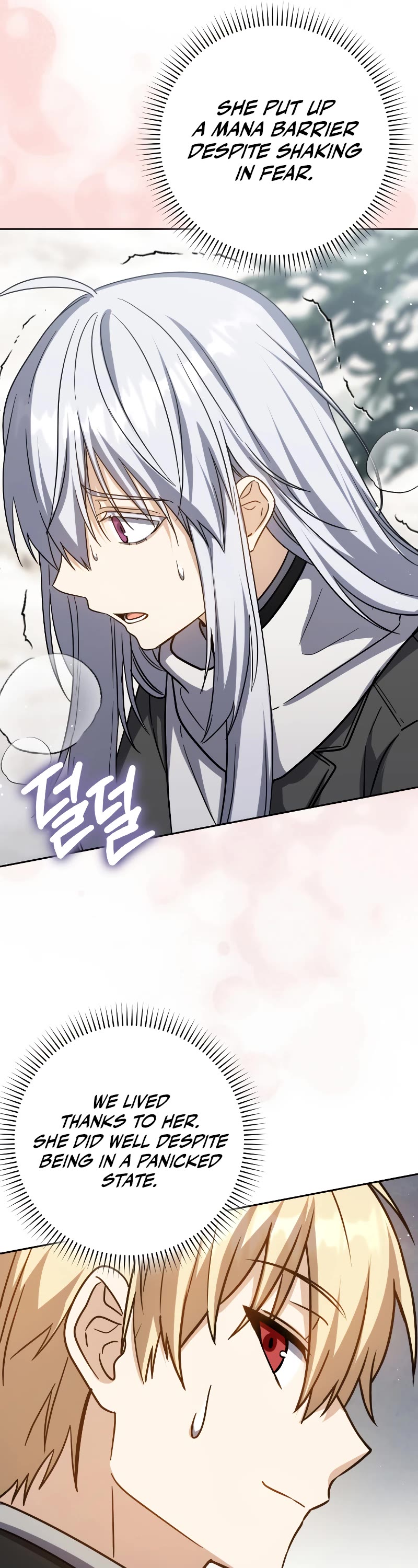 The Reincarnated Assassin is a Genius Swordsman Chapter 33 page 7 - Chapter 33