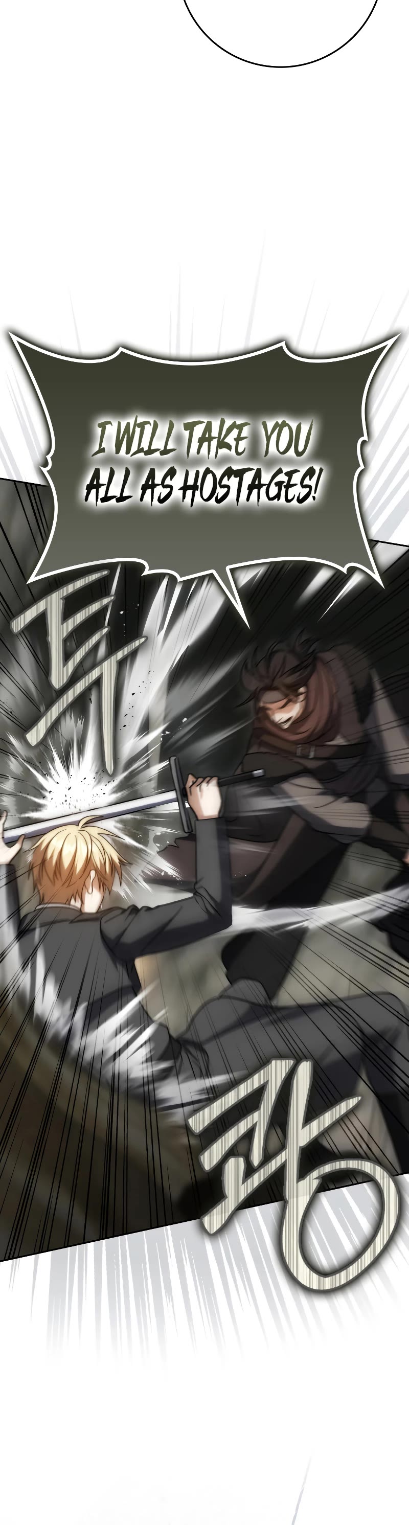 The Reincarnated Assassin is a Genius Swordsman Chapter 34 page 19 - Chapter 34