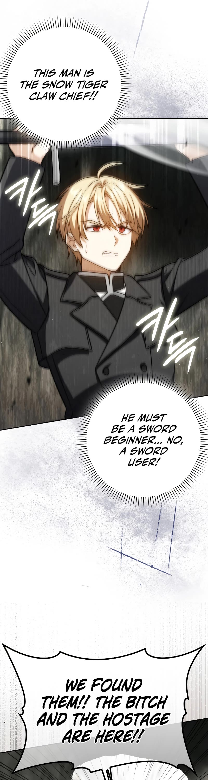 The Reincarnated Assassin is a Genius Swordsman Chapter 34 page 20 - Chapter 34