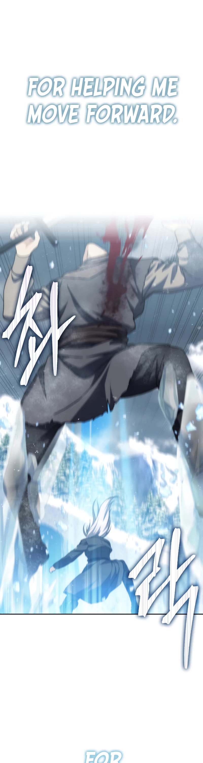 The Reincarnated Assassin is a Genius Swordsman Chapter 34 page 44 - Chapter 34