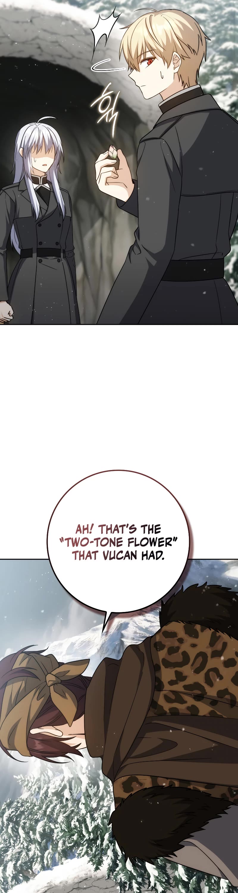The Reincarnated Assassin is a Genius Swordsman Chapter 34 page 54 - Chapter 34