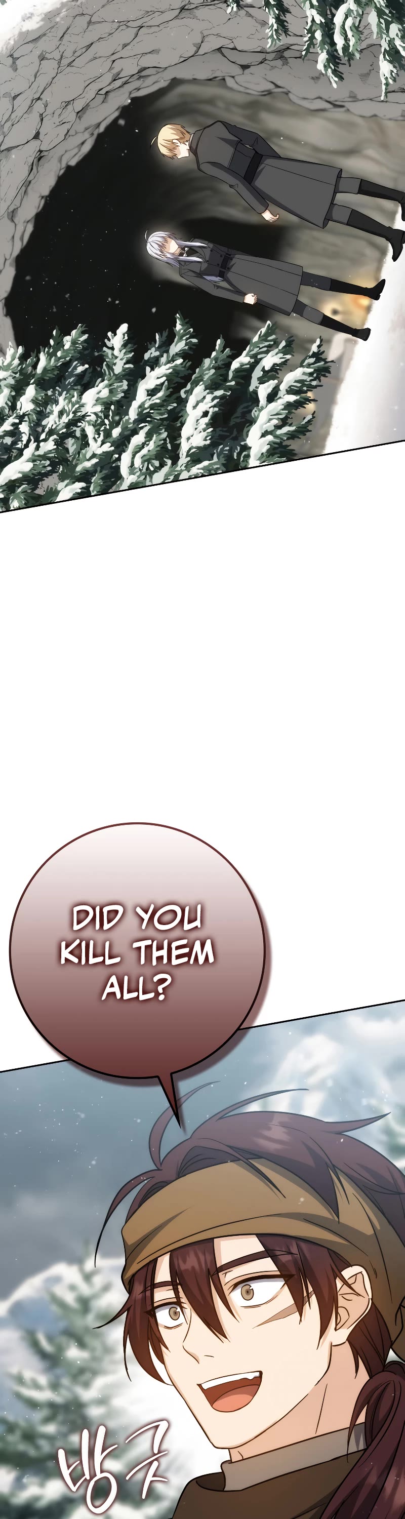 The Reincarnated Assassin is a Genius Swordsman Chapter 34 page 55 - Chapter 34