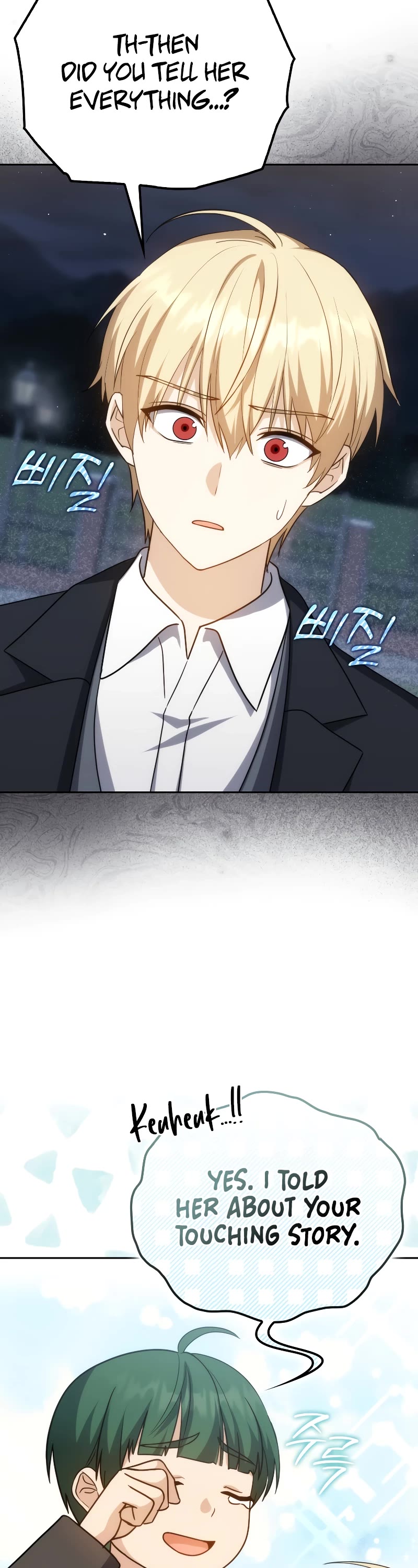 The Reincarnated Assassin is a Genius Swordsman Chapter 35 page 35 - Chapter 35