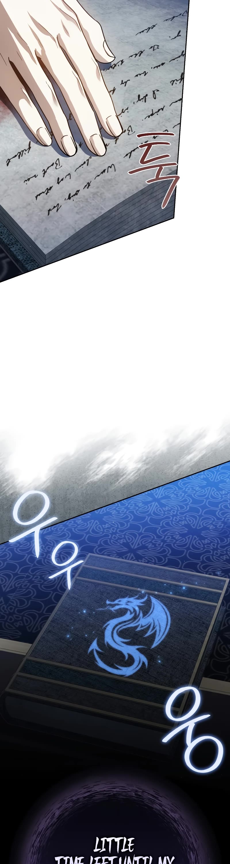 The Reincarnated Assassin is a Genius Swordsman Chapter 36 page 11 - Chapter 36