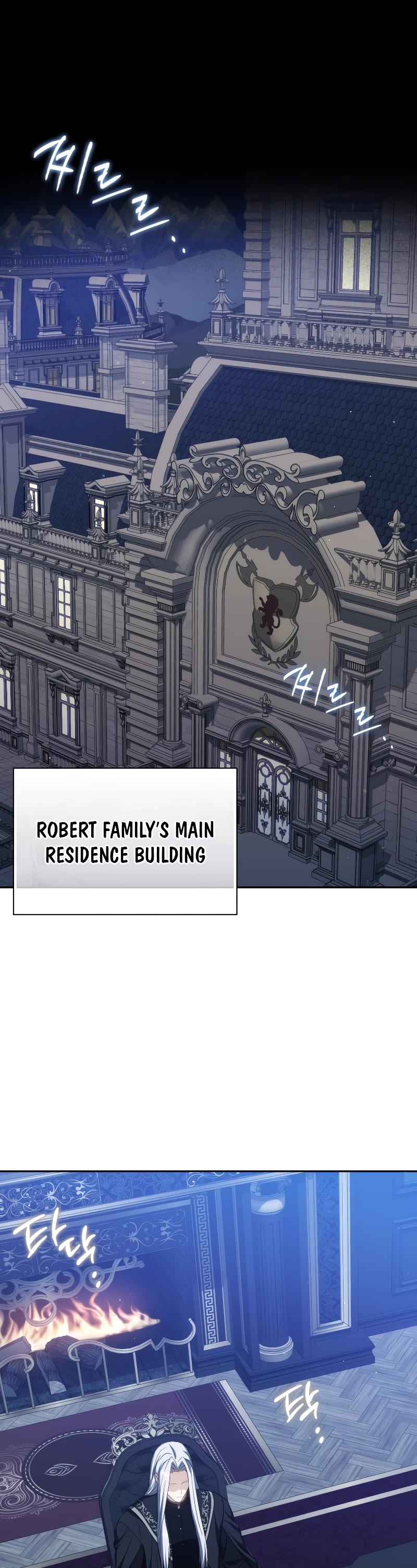 The Reincarnated Assassin is a Genius Swordsman Chapter 36 page 2 - Chapter 36