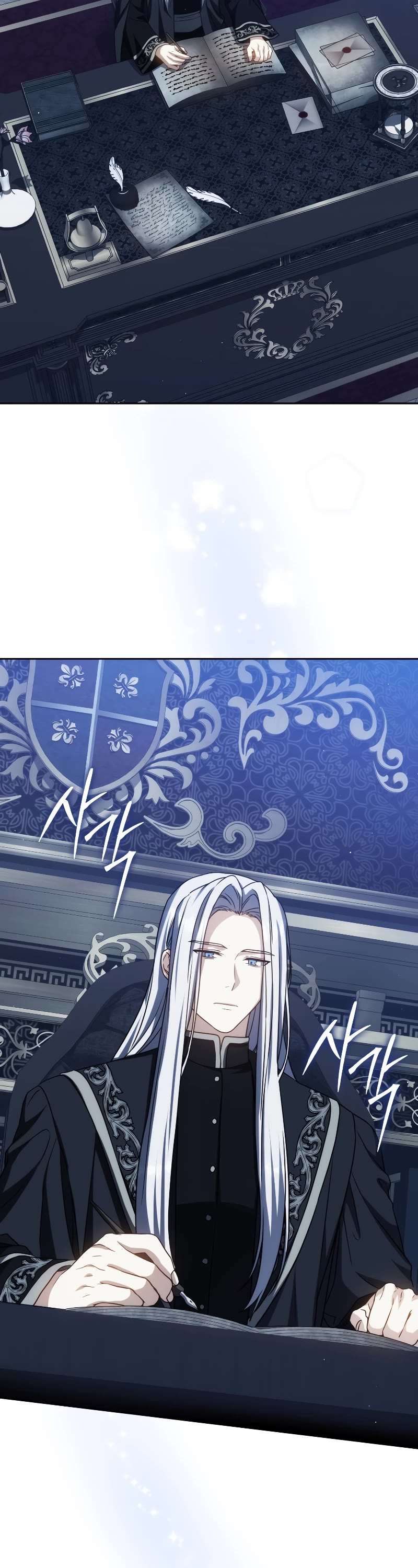 The Reincarnated Assassin is a Genius Swordsman Chapter 36 page 3 - Chapter 36