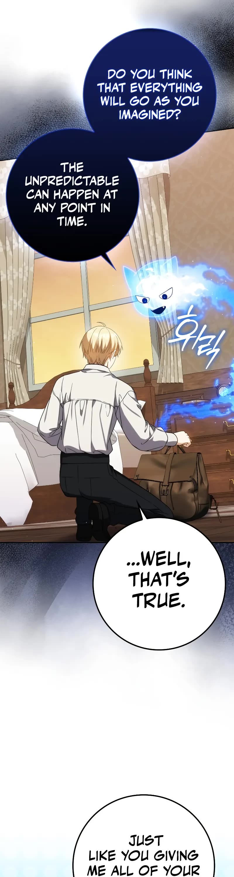 The Reincarnated Assassin is a Genius Swordsman Chapter 37 page 18 - Chapter 37