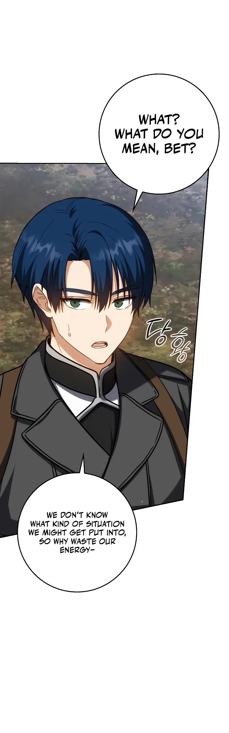 The Reincarnated Assassin is a Genius Swordsman Chapter 38 page 31 - Chapter 38: S2 Start