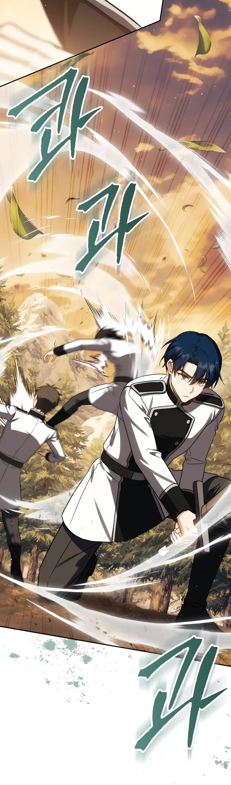 The Reincarnated Assassin is a Genius Swordsman Chapter 39 page 13 - Chapter 39