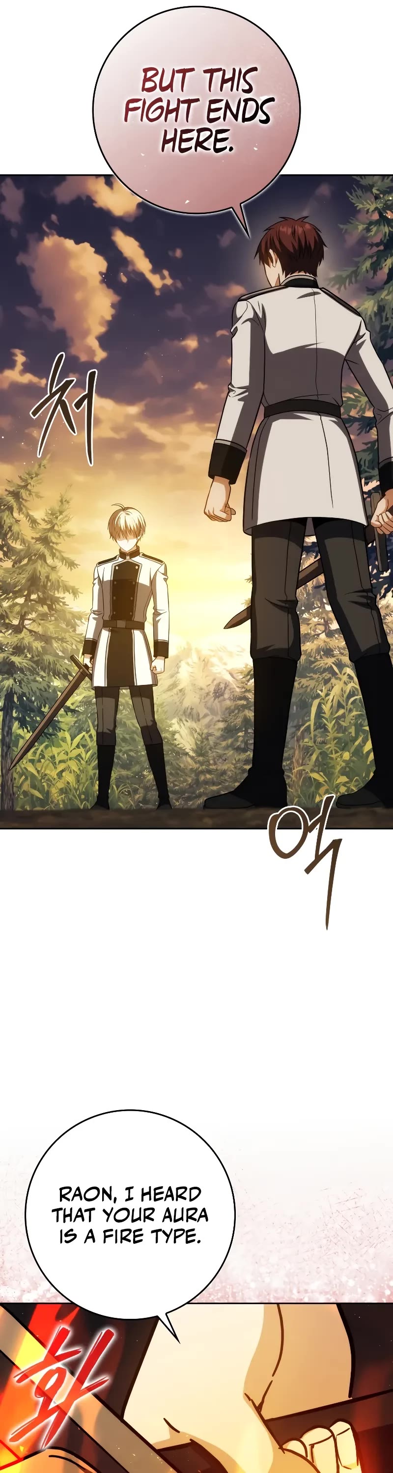 The Reincarnated Assassin is a Genius Swordsman Chapter 39 page 42 - Chapter 39